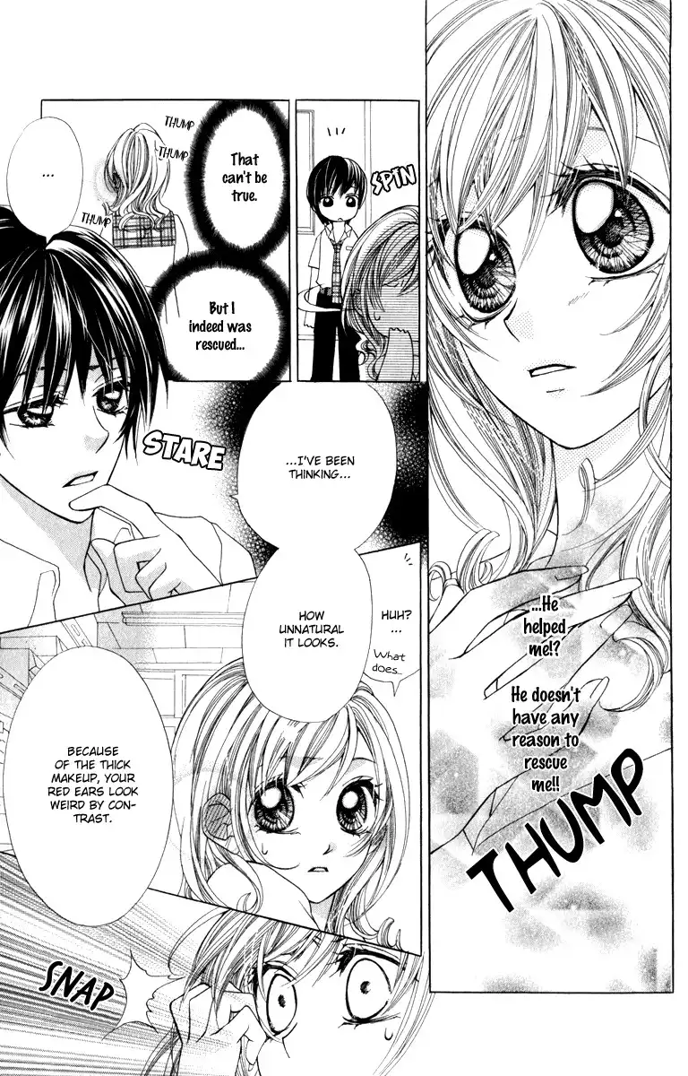 Koiiro Senritsu Double Ouji Chapter 5 22